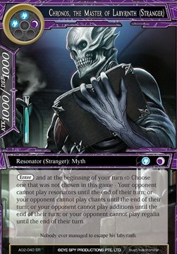 Chronos, the Master of Labyrinth (Stranger) - Alice Origin II