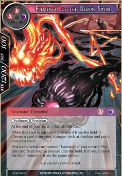 Elemental of the Demon Sword - Alice Origin II