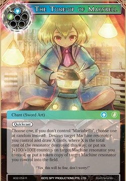 The Tune-up of Marybell - Alice Origin II