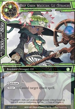 Deep Green Magician, Liz (Stranger) - Starter Deck: Alice Origin II