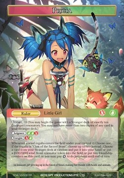 Pricia - Starter Deck: Alice Origin II