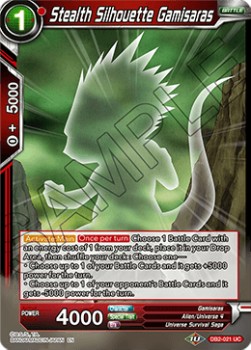 Stealth Silhouette Gamisaras - Divine Multiverse