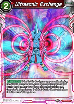 Ultrasonic Exchange - Divine Multiverse