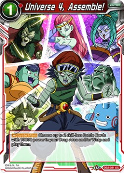 Universe 4, Assemble! - Divine Multiverse