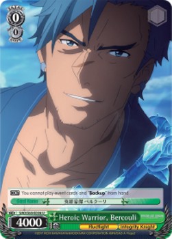Heroic Warrior, Bercouli - Sword Art Online -Alicization-