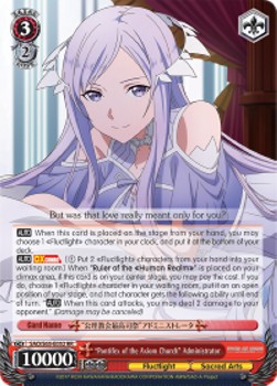 "Pontifex of the Axiom Church" Administrator (V.1 - Double Rare) - Sword Art Online -Alicization-