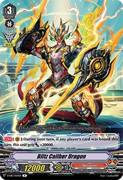 Blitz Caliber Dragon [V Format] - Team Dragon’s Vanity!