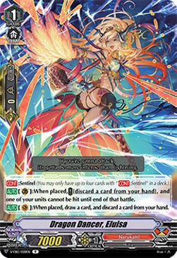 Dragon Dancer, Eluisa [V Format] - Team Dragon’s Vanity!
