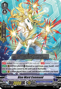 Blue Ward Command [V Format] - Team Dragon’s Vanity!