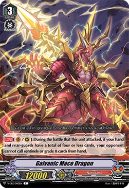 Galvanic Mace Dragon [V Format] - Team Dragon’s Vanity!