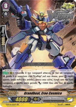 Cosmic Hero, Grandbeat [G Format] - Generation Stride Italian