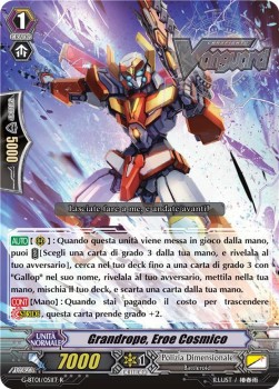 Cosmic Hero, Grandrope [G Format] - Generation Stride Italian