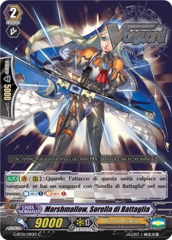 Battle Sister, Marshmallow [G Format] - Generation Stride Italian
