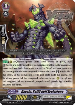 Evolution Monster, Davain [G Format] - Generation Stride Italian
