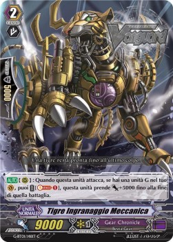 Mechanized Gear Tiger [G Format] - Generation Stride Italian