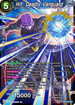 Hit, Deadly Vanguard - Divine Multiverse