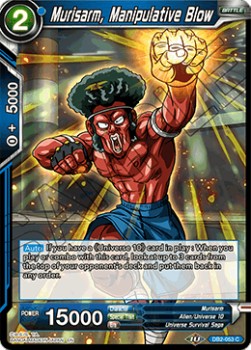 Murisarm, Manipulative Blow - Divine Multiverse