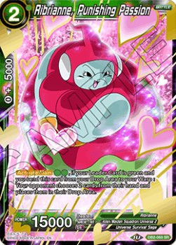 Ribrianne, Punishing Passion - Divine Multiverse
