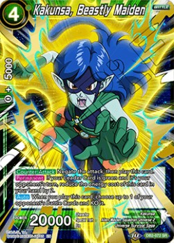Kakunsa, Beastly Maiden - Divine Multiverse