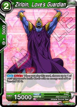 Zirloin, Love's Guardian - Divine Multiverse