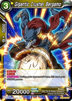 Gigantic Crusher Bergamo - Divine Multiverse