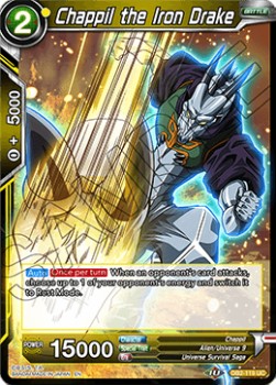 Chappil the Iron Drake - Divine Multiverse