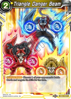 Triangle Danger Beam - Divine Multiverse