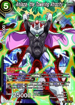 Anilaza, the Towering Atrocity - Divine Multiverse