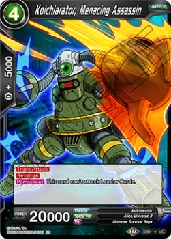 Koichiarator, Menacing Assassin - Divine Multiverse