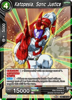 Katopesla, Sonic Justice - Divine Multiverse