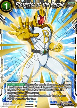 Protector of the People - Divine Multiverse