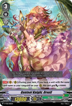 Genteel Knight, Orvell [V Format] (V.1 - Common) - Trial Deck: Ahsha