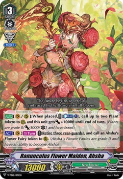 Raununculus Flower Maiden, Ahsha [V Format] (V.1 - Common) - Trial Deck: Ahsha