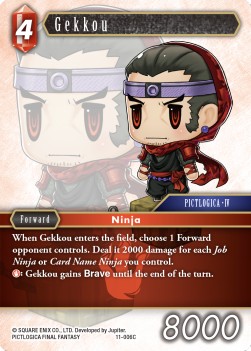 Gekkou (11-006) - Opus XI: Soldier's Return
