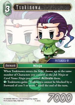 Tsukinowa (11-051) - Opus XI: Soldier's Return