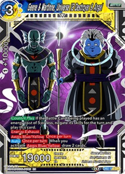 Geene & Martinne, Universe 12 Destroyer & Angel - Divine Multiverse