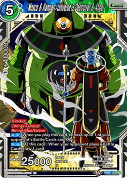 Mosco & Kampari, Universe 3 Destroyer & Angel - Divine Multiverse
