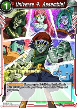 Universe 4, Assemble! - Divine Multiverse Release Promos