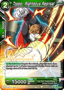 Toppo, Righteous Reprisal - Divine Multiverse Release Promos