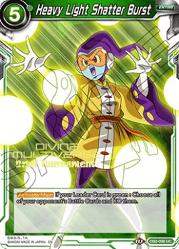 Heavy Light Shatter Burst - Divine Multiverse Release Promos