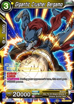 Gigantic Crusher Bergamo - Divine Multiverse Release Promos