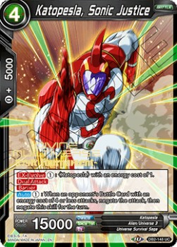 Katopesla, Sonic Justice - Divine Multiverse Release Promos