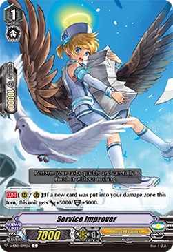 Service Improver [V Format] - The Astral Force