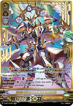 Arch-aider, Malkuth-melekh [V Format] (V.2 - Special Vanguard Rare) - The Astral Force