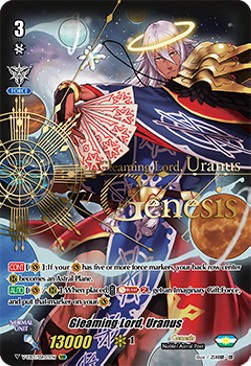 Gleaming Lord, Uranus [V Format] - The Astral Force