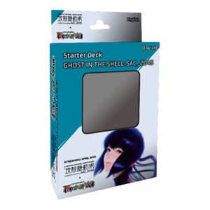 Ghost in the Shell: SAC_2045 Starter Deck - Ghost in the Shell: SAC_2045