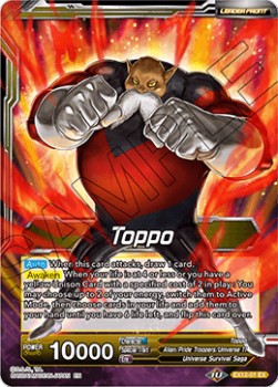 Toppo // Toppo, Candidate of Destruction - Expansion Set: Universe 11 Unison