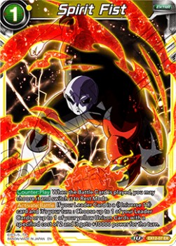 Spirit Fist - Expansion Set: Universe 11 Unison