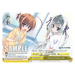 Absurd Daily Life (V.1 - Climax Rare) - Fujimi Fantasia Bunko
