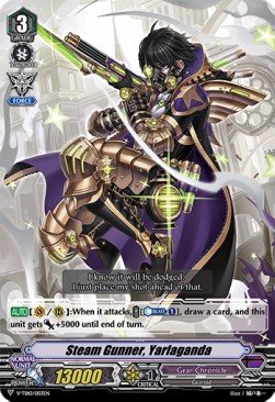 Steam Gunner, Yarlaganda [V Format] (V.1 - Common) - Trial Deck: Chronojet